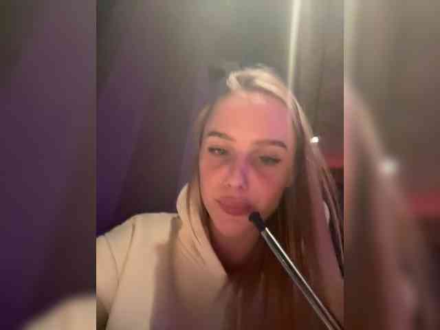 _Katrinka_ webcam