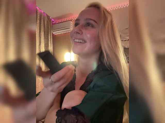 _Katrinka_ webcam