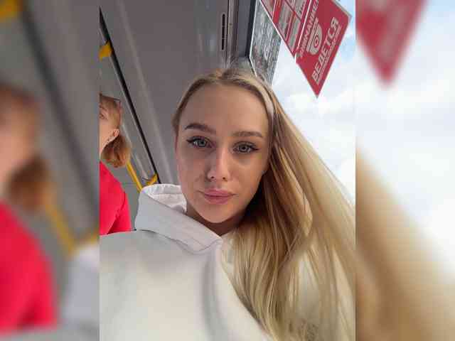 _Katrinka_ webcam