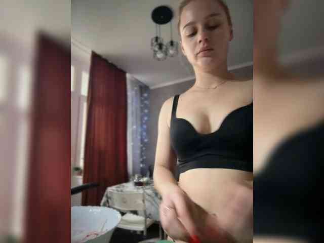 _Katrinka_ webcam