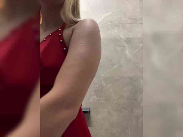 _Katrinka_ webcam