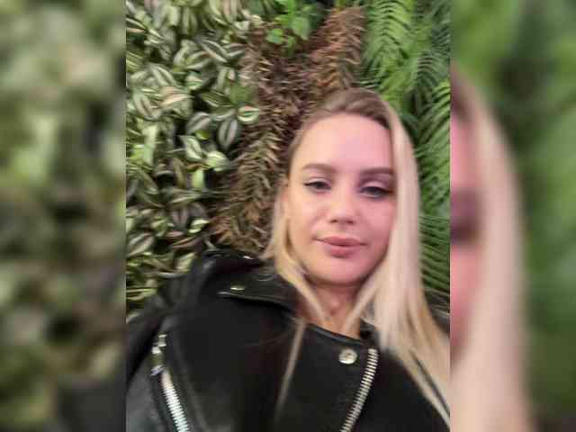 _Katrinka_ webcam