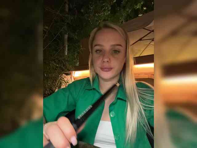 _Katrinka_ webcam