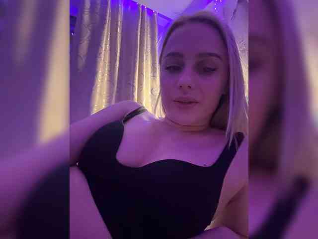_Katrinka_ webcam