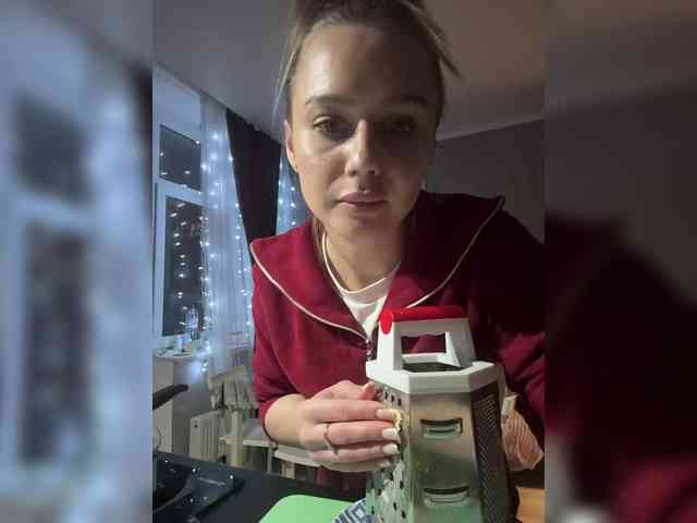 _Katrinka_ webcam