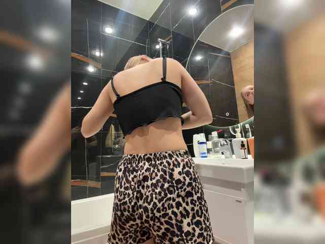 _Katrinka_ webcam