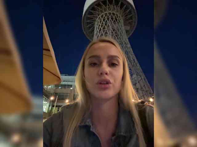 _Katrinka_ webcam