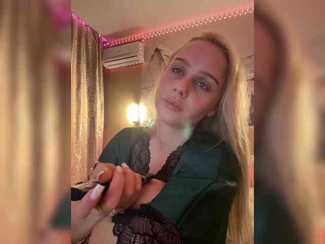 _Katrinka_ webcam
