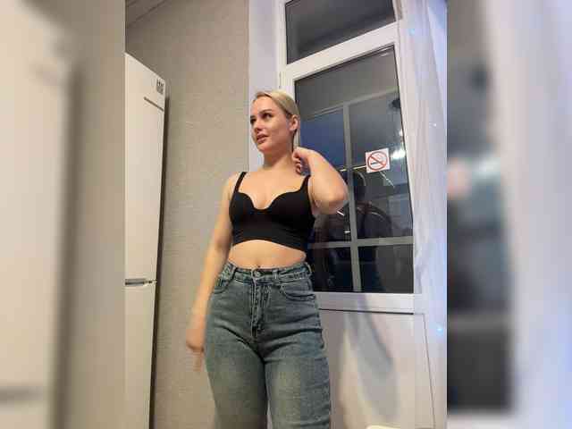 _Katrinka_ webcam