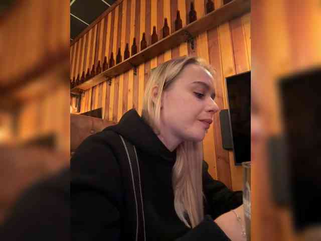 PrettyKatea Live Webcam on BongaCams
