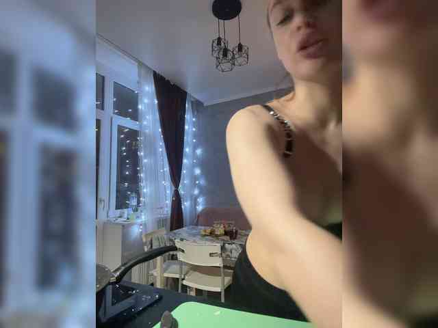 _Katrinka_ webcam