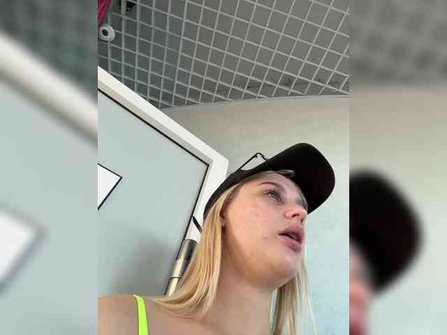 _Katrinka_ webcam