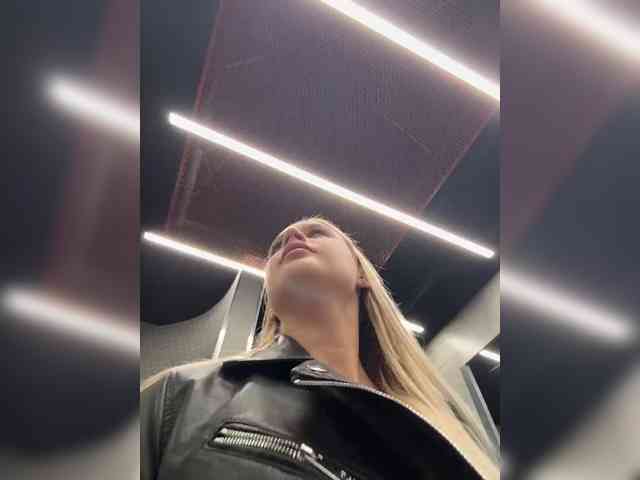 _Katrinka_ webcam