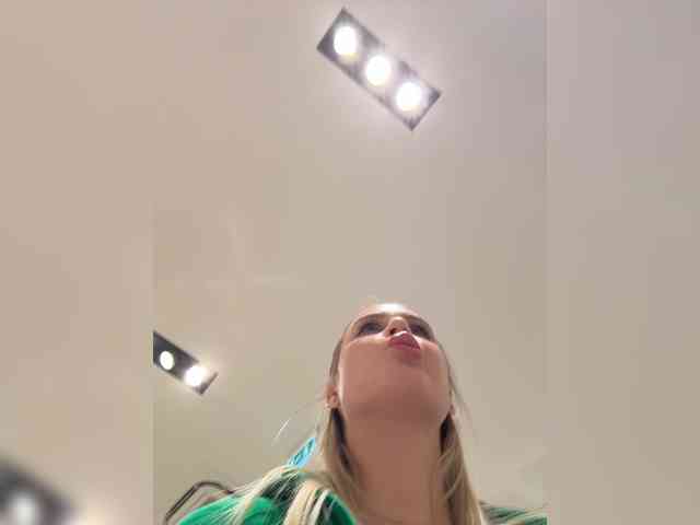 _Katrinka_ webcam