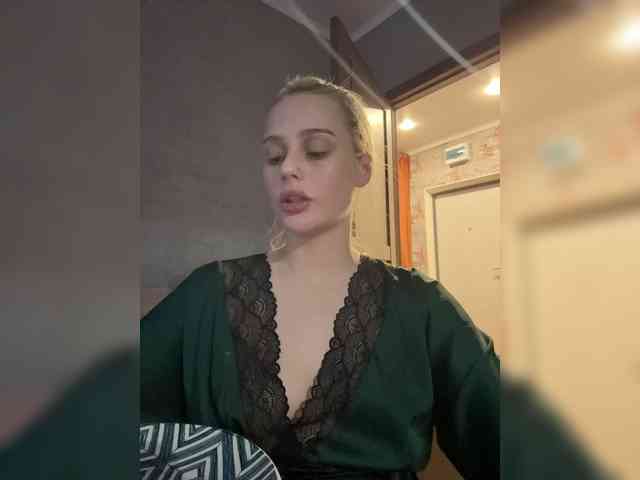 _Katrinka_ webcam