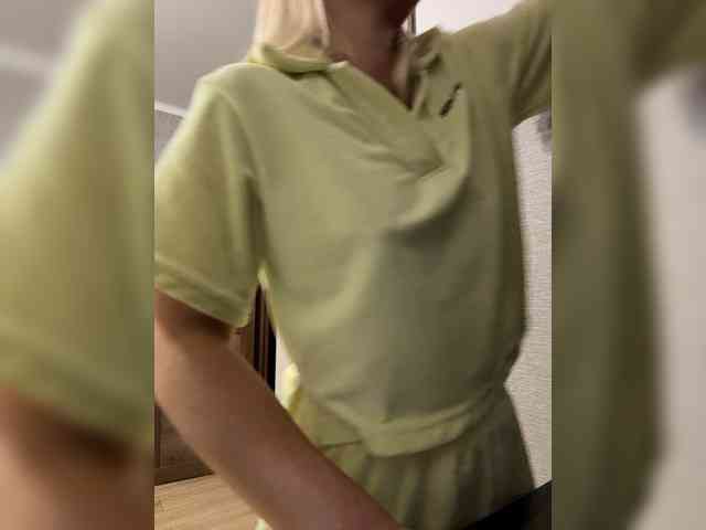 _Katrinka_ webcam