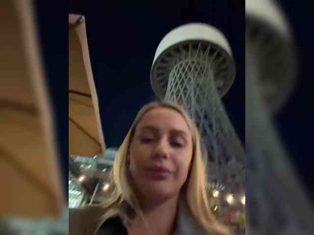 _Katrinka_ webcam