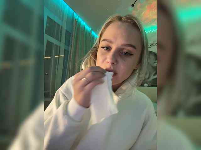 _Katrinka_ webcam