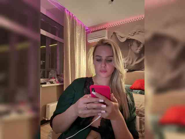 _Katrinka_ webcam