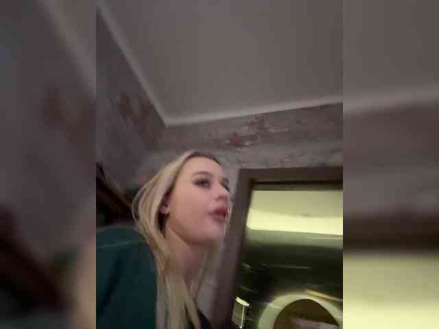 _Katrinka_ webcam