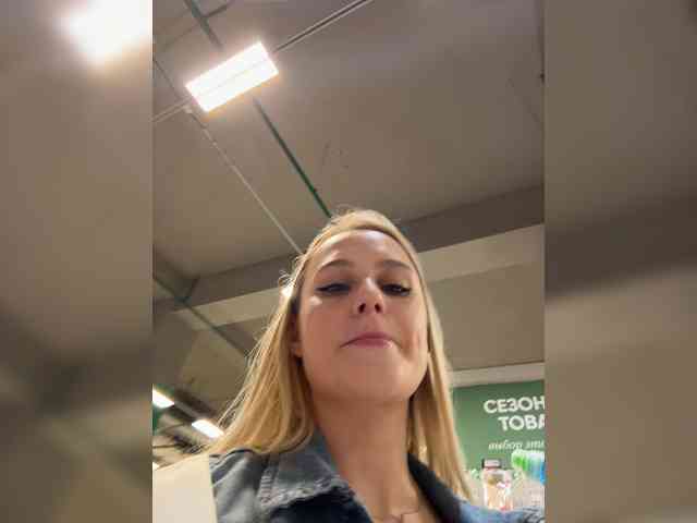 _Katrinka_ webcam