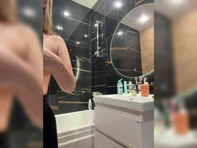 _Katrinka_ webcam