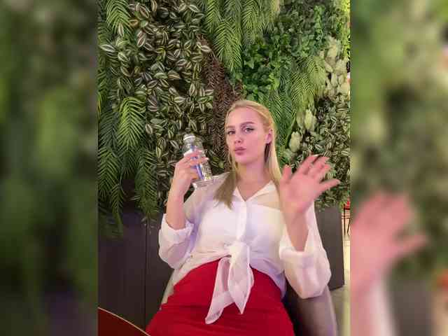 _Katrinka_ webcam