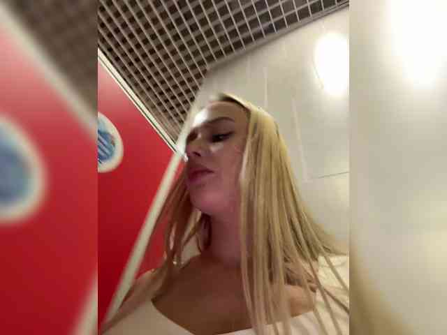 _Katrinka_