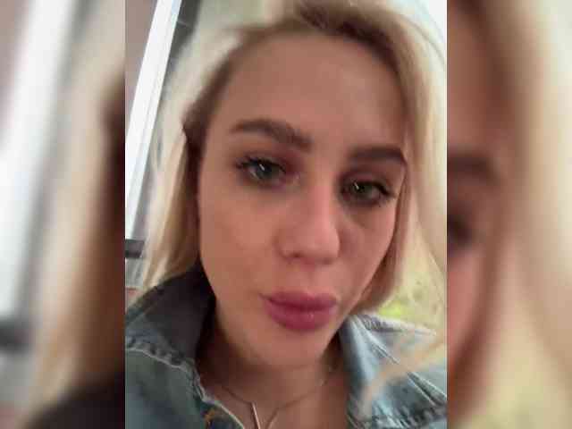 _Katrinka_ webcam