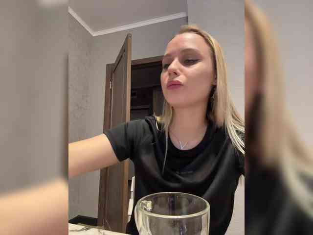 _Katrinka_ webcam