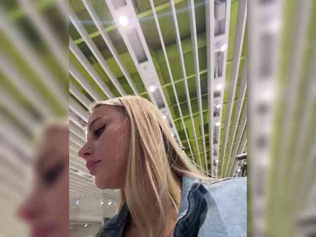 _Katrinka_ webcam