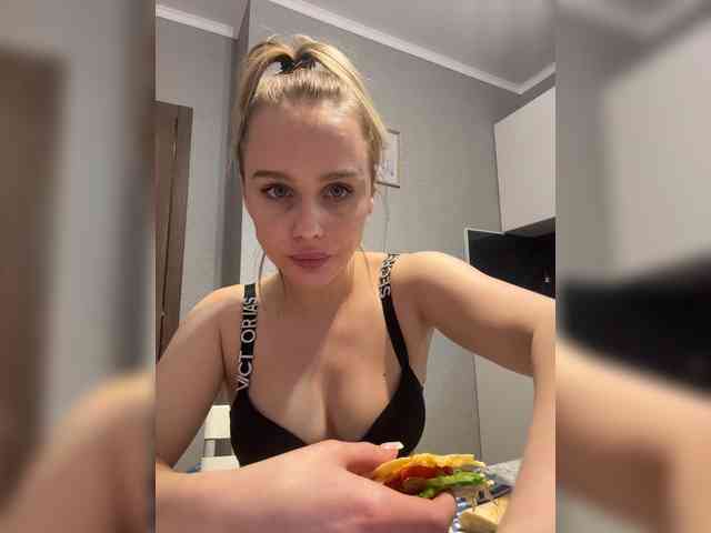 _Katrinka_ webcam