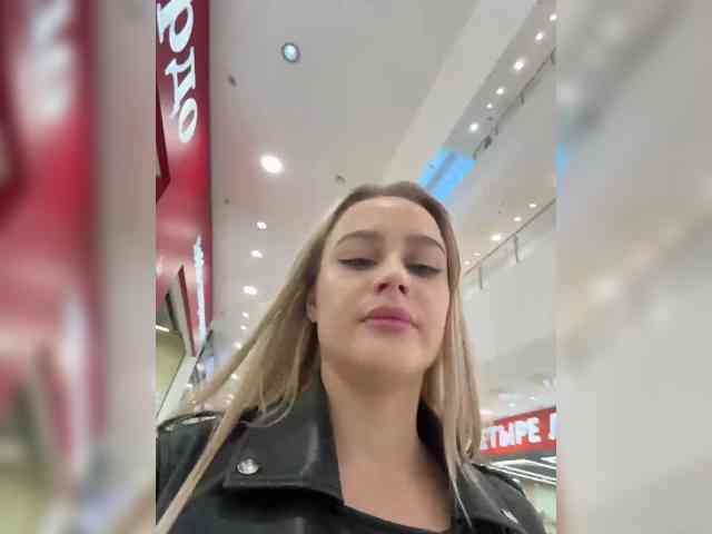 _Katrinka_
