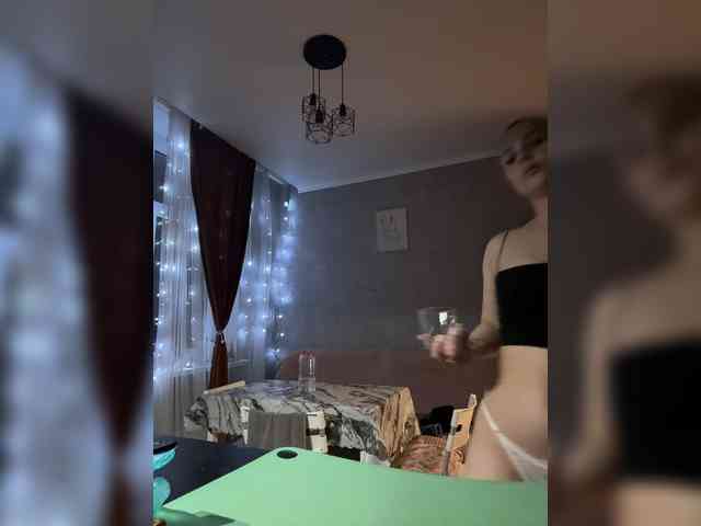 _Katrinka_ webcam