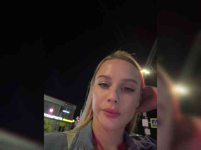PrettyKatea Sex Cam Show
