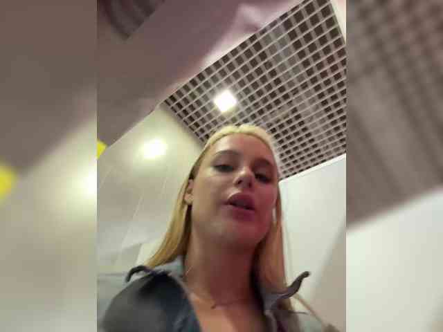PrettyKatea Sex Cam Show