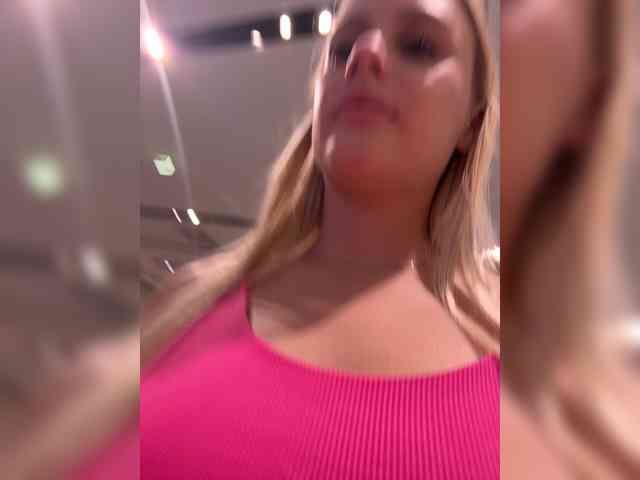 _Katrinka_ webcam