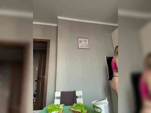 _Katrinka_ webcam