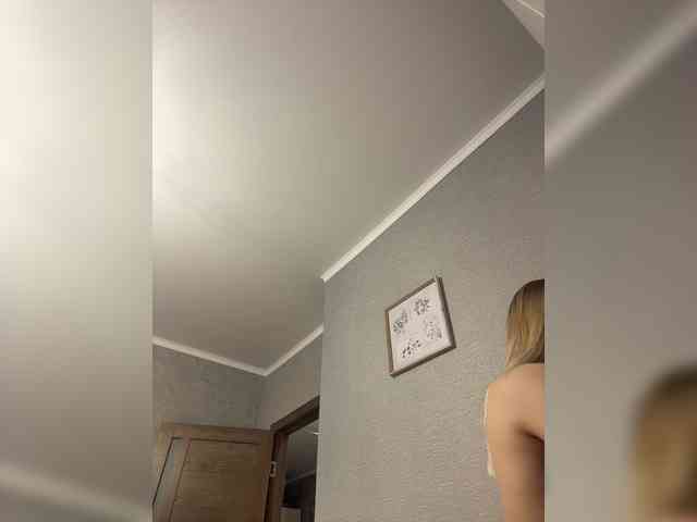PrettyKatea Live Webcam on BongaCams