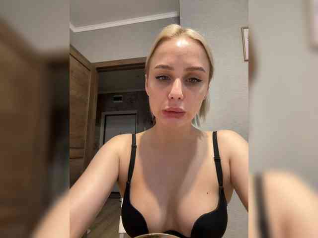 _Katrinka_ webcam