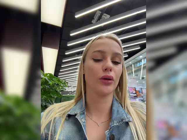 _Katrinka_ webcam