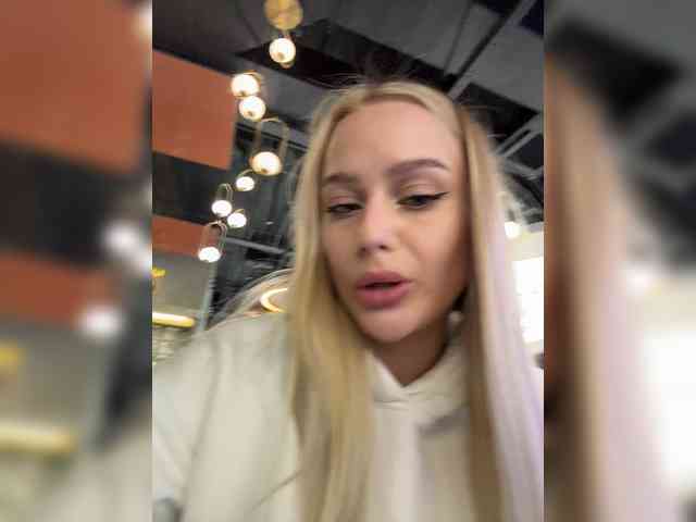 _Katrinka_ webcam