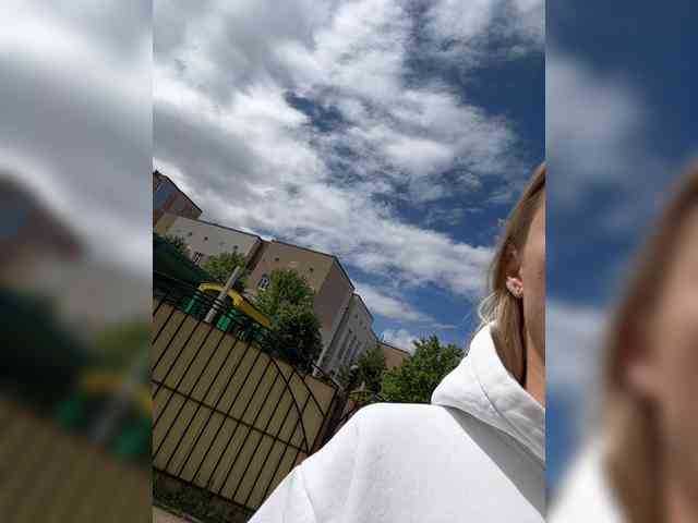 _Katrinka_ webcam