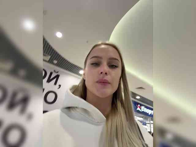 Модель: _Katrinka_