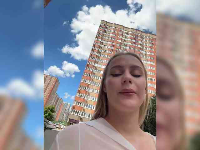 _Katrinka_ webcam