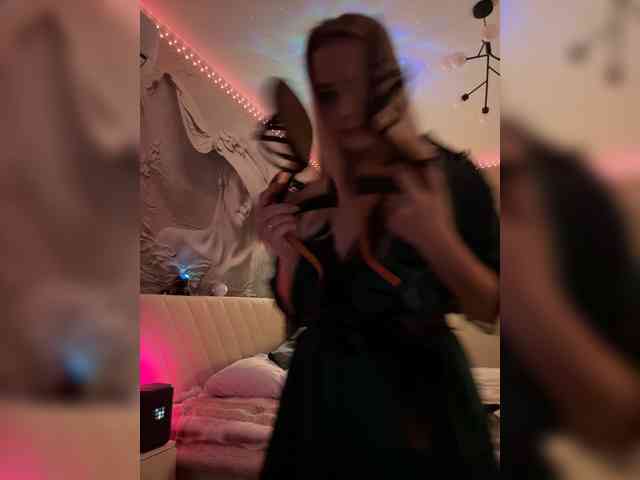 _Katrinka_ webcam