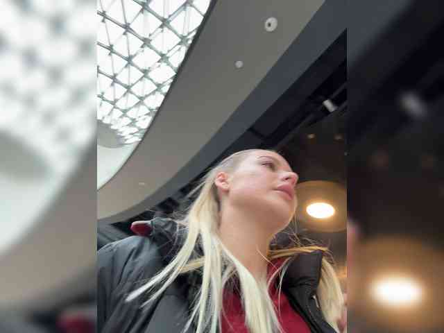 _Katrinka_
