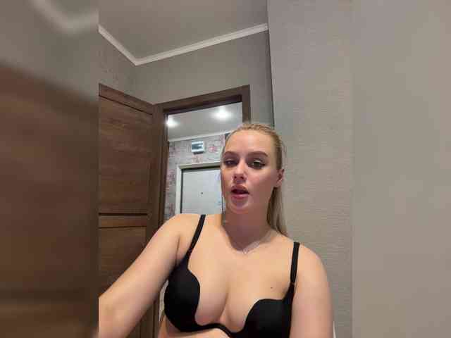 _Katrinka_