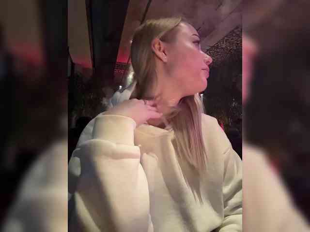 _Katrinka_ webcam