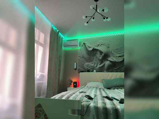 _Katrinka_ webcam